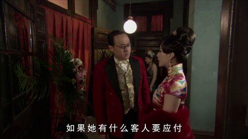 百乐门电视剧,旧上海风云下的传奇人生  第2张