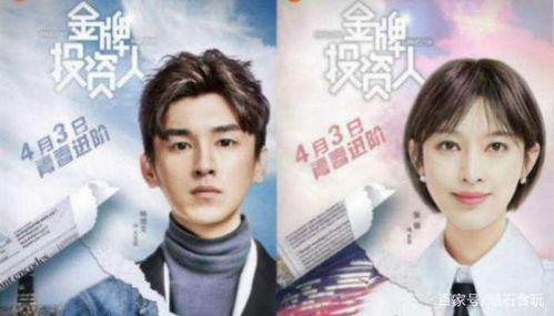 什么好看的电视剧,盘点那些令人陶醉的视觉盛宴电视剧  第2张