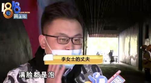 陈赫娱乐圈吃瓜事件,揭秘明星背后的真相与争议  第2张