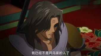 彩云国物语第三季漫画,宫廷风云再起，爱恨情仇交织  第2张