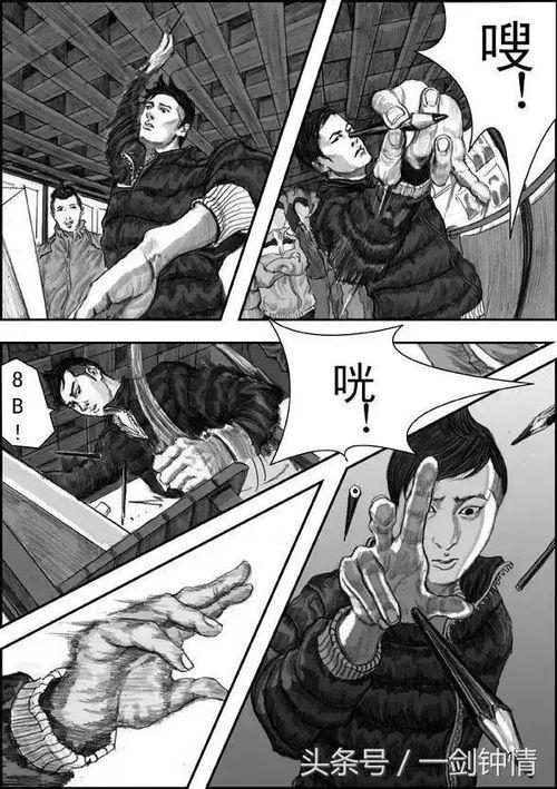 左手韩漫画全集,穿越时空的奇幻冒险之旅