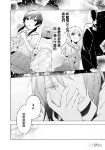 左手韩漫画全集,穿越时空的奇幻冒险之旅  第2张