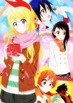 伦理漫画片  第3张