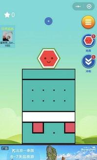 吃瓜娱乐小程序官网下载,轻松下载，畅享海量娱乐资讯  第3张