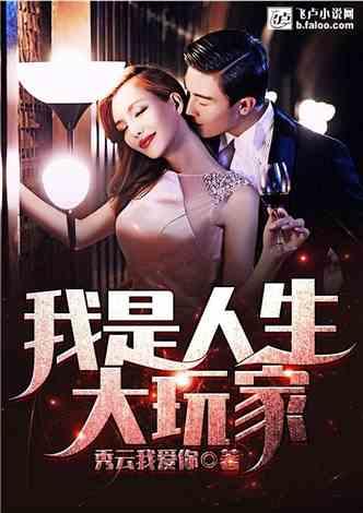 娱乐吃瓜酱越狱小说下载,越狱风云,解锁自由之路 第3张 娱乐吃瓜酱越狱小说下载,越狱风云,解锁自由之路 第3张