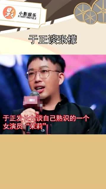 吃瓜娱乐达人是谁的作品,作品背后的故事与魅力  第3张