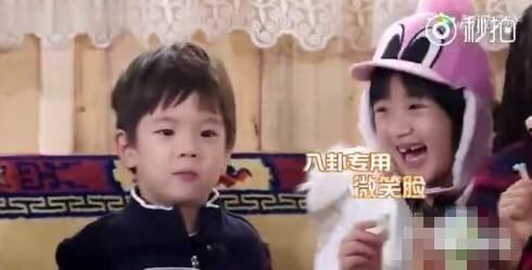 吃瓜娱乐八卦,揭秘明星幕后故事与热点事件  第3张