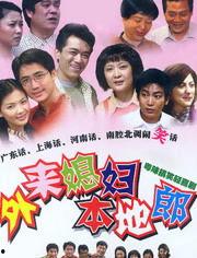 电视剧大全爱奇艺,精彩剧集盘点,带你领略视听盛宴 第3张 电视剧大全爱奇艺,精彩剧集盘点,带你领略视听盛宴 第3张