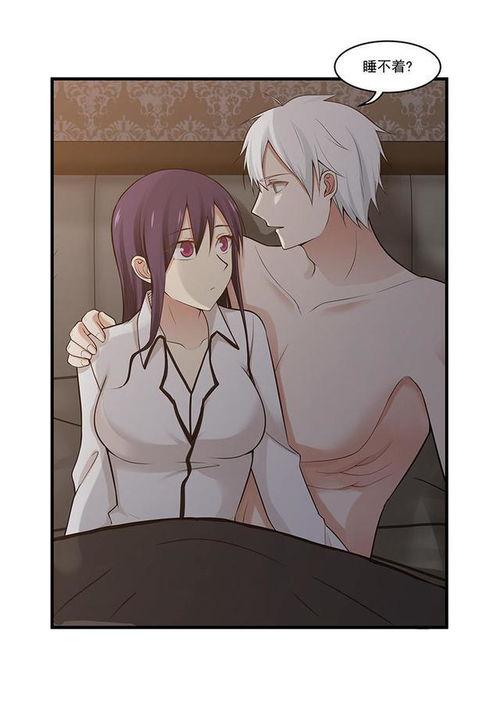 男男色情漫画,揭秘男男色情漫画的隐秘世界  第3张