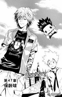 家庭教师204漫画,命运之轮的转轴  第3张