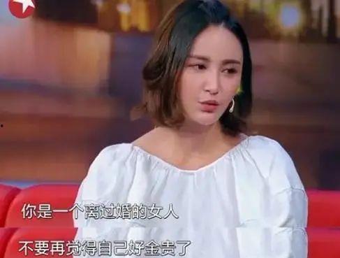 娱乐吃瓜酱蔡少芬,从娱乐吃瓜酱到实力派演员的华丽蜕变  第3张