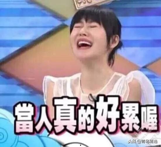 娱乐圈吃瓜现场有哪些震惊事件,盘点那些震惊众生的惊天事件 第2张 娱乐圈吃瓜现场有哪些震惊事件,盘点那些震惊众生的惊天事件 第2张