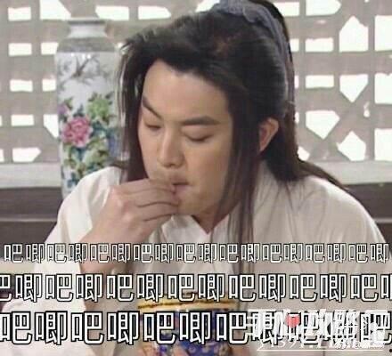 吃瓜娱乐v,揭秘娱乐圈幕后故事,带你领略明星真实生活 第3张 吃瓜娱乐v,揭秘娱乐圈幕后故事,带你领略明星真实生活 第3张