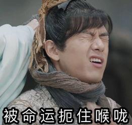 李现娱乐圈吃瓜,揭秘明星背后的“吃瓜”故事 第3张 李现娱乐圈吃瓜,揭秘明星背后的“吃瓜”故事 第3张