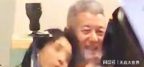 娱乐吃瓜的老公是谁啊图片  第2张