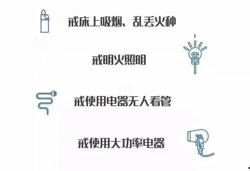 娱乐吃瓜酱每天使用小知识  第2张