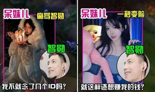 娱乐吃瓜酱推文在线阅读,热门事件幕后真相大起底 第2张 娱乐吃瓜酱推文在线阅读,热门事件幕后真相大起底 第2张