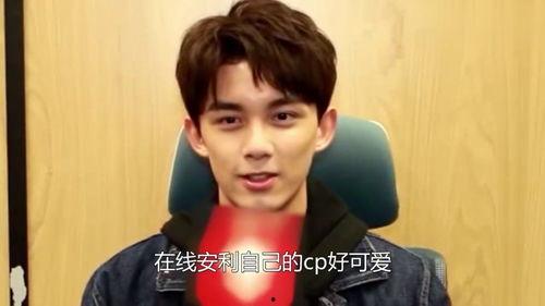 娱乐圈吃瓜爆料吴磊,揭秘明星背后的真相 第2张 娱乐圈吃瓜爆料吴磊,揭秘明星背后的真相 第2张