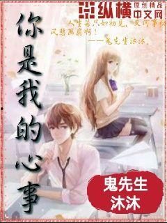 娱乐吃瓜酱玩梗的小说推荐,穿越古今的搞笑传奇  第3张